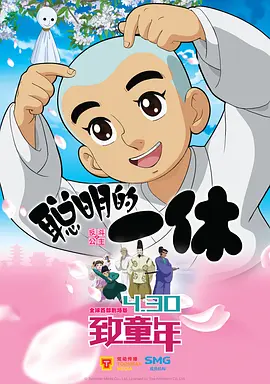 范冰冰最新消息